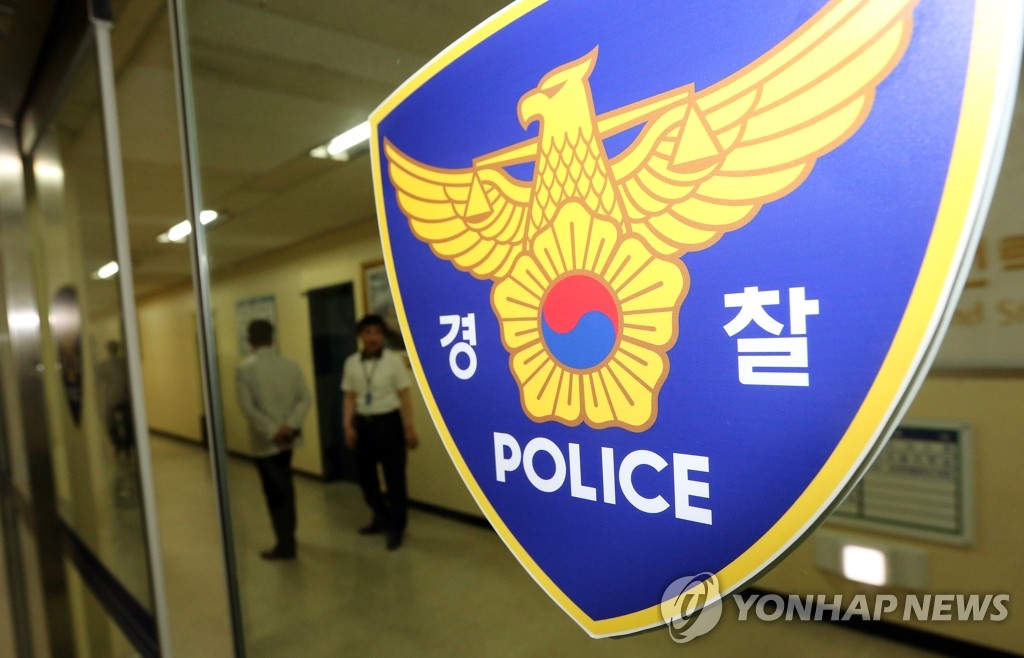 경찰, '성매매 의심 6만명' 명단 입수…"진위 파악중" - 1