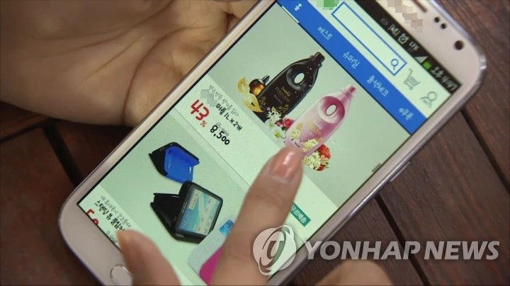 엄지족 시대 '활짝'…작년 모바일쇼핑 거래 24조4천억원 - 1
