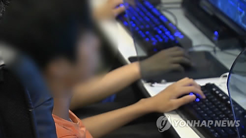 "초·중·고교생 1천명 중 7명은 게임 과몰입" - 1
