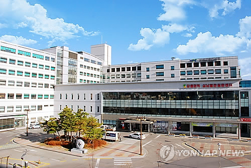 강원대학교병원