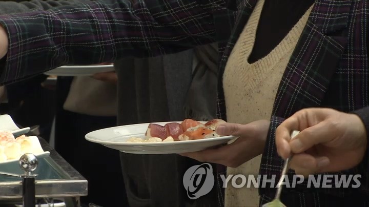뷔페