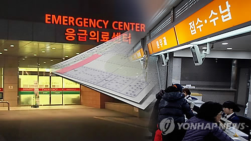 <<연합뉴스TV 제공>>