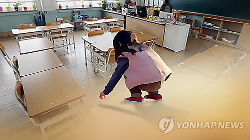 친모와 학교 떠난지 1년…경남 초등생 어디있나 - 1