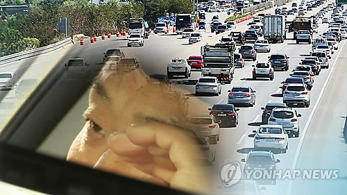 졸음 운전(CG)