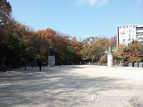 사직공원