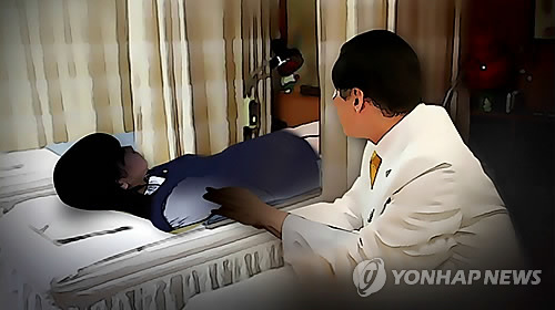 인재근 "10년간 성범죄 의사 747명…면허정지는 5명뿐" - 1