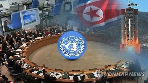 UN 안보리 제재 대상 오른 北 3개 기관 실체는?(CG)