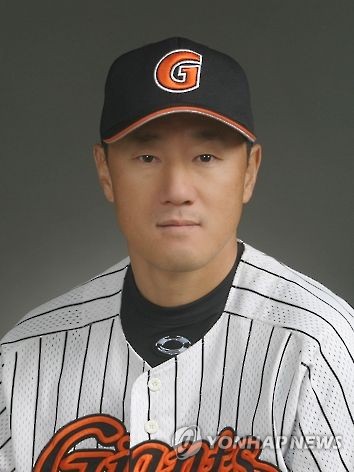 롯데자이언츠 조원우 감독
