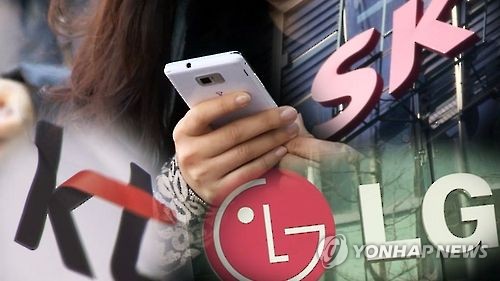 휴대전화 고가 요금제 경쟁 본격화…소비자 부담 커지나 - 1