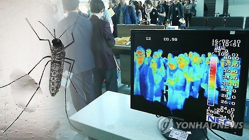 국내 15번째 지카환자 발생…필리핀 다녀온 40대 남성 - 1
