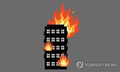 대구 동물병원서 화재…5천만원 피해 - 1
