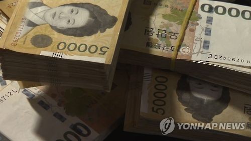 5만원 돈 지폐