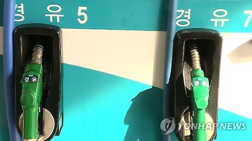 경유 주유기