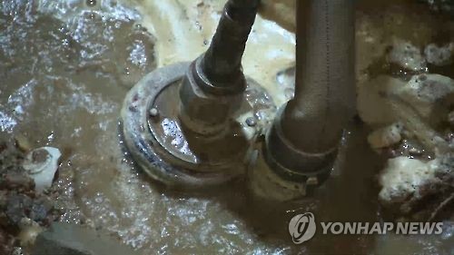 노후 상수도 누수