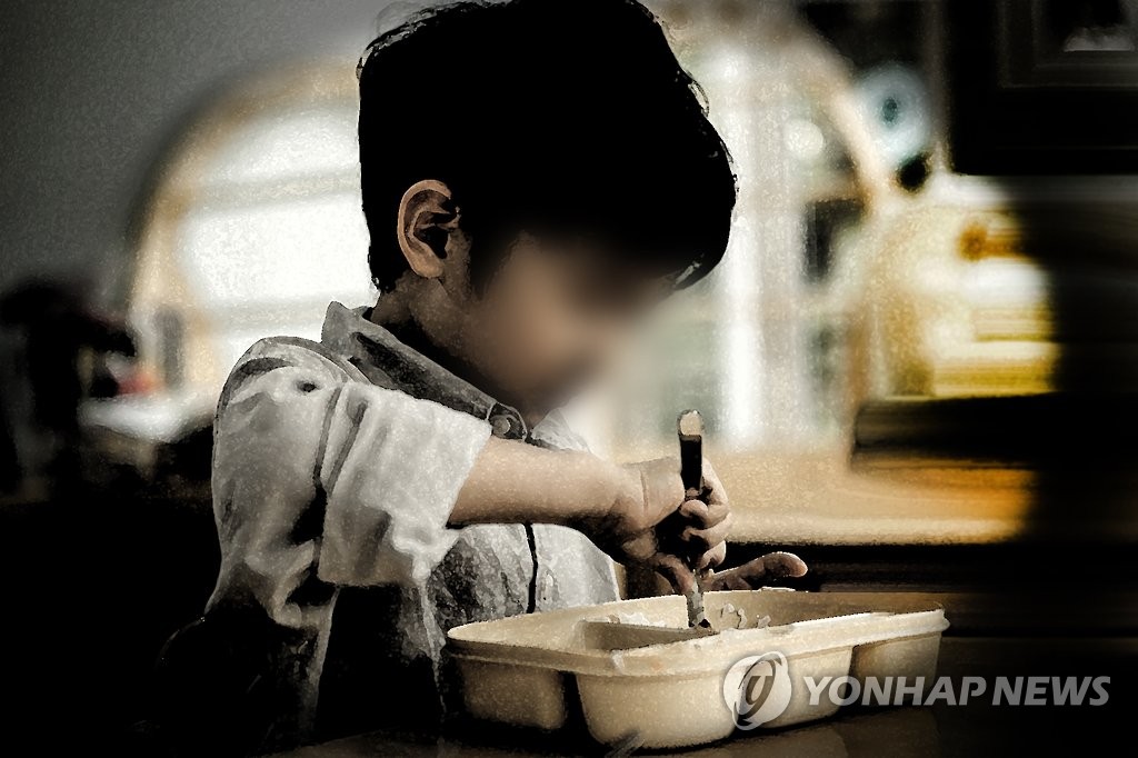 혼자 밥 먹는 아동(일러스트)