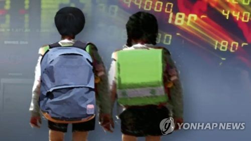 민병두 "올해 미성년 주주가 받은 배당금 총 166억원" - 1