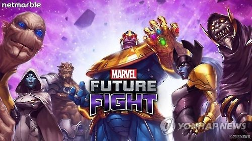 넷마블게임즈의 액션 RPG인 '마블 퓨처 파이트'