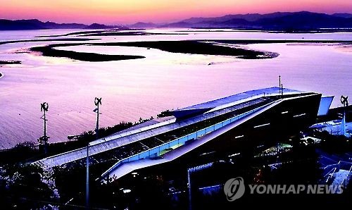 서부산 아미산 전망대