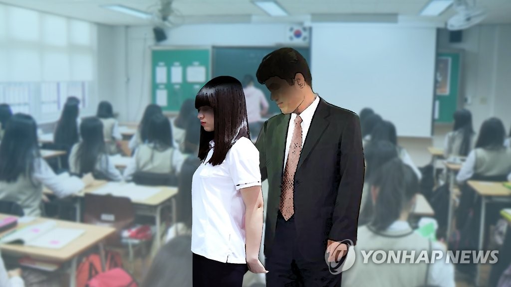 여학생 성추행…부끄러운 교단(CG)