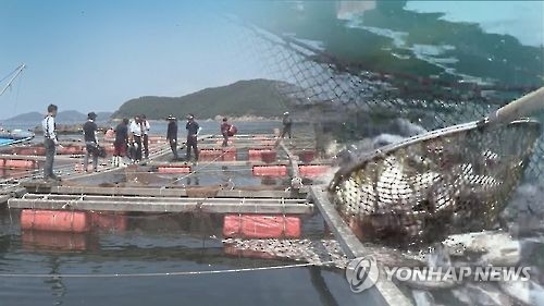양식장(CG)