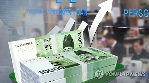 가계부채(CG)