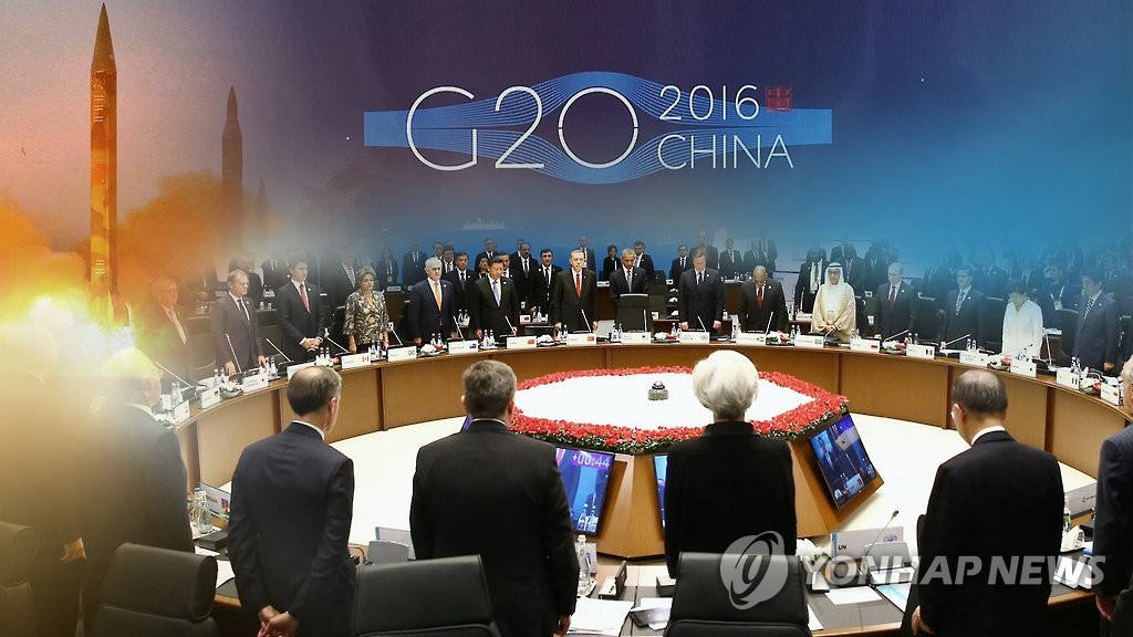 G20(CG)
