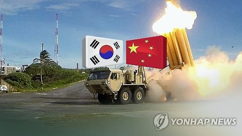 한중 사드갈등(CG)