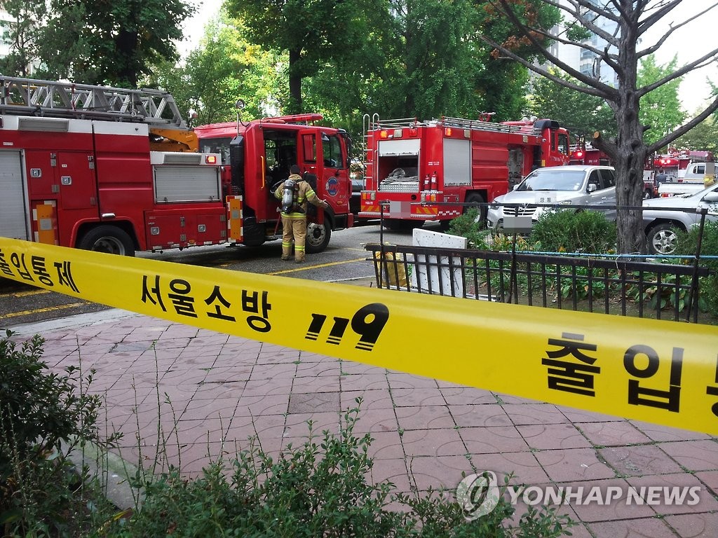 화재진압 출동 119