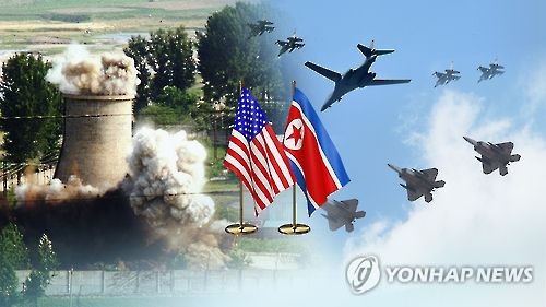 美, 북미 비공식 접촉에 "美정부와 무관"(CG)