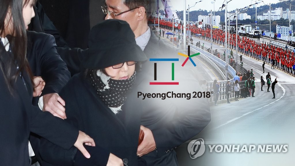 최순실, 평창 동계올림픽도 이권 노렸나…의혹 확산(CG)