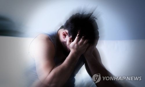 공포증