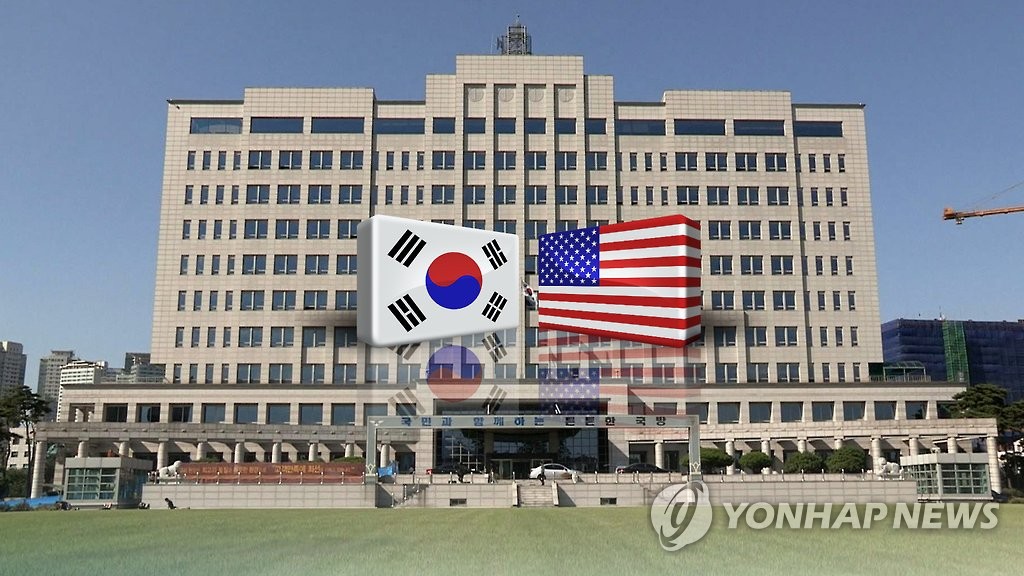 '한국 기여' 인정…분담금협상 일단 '청신호'