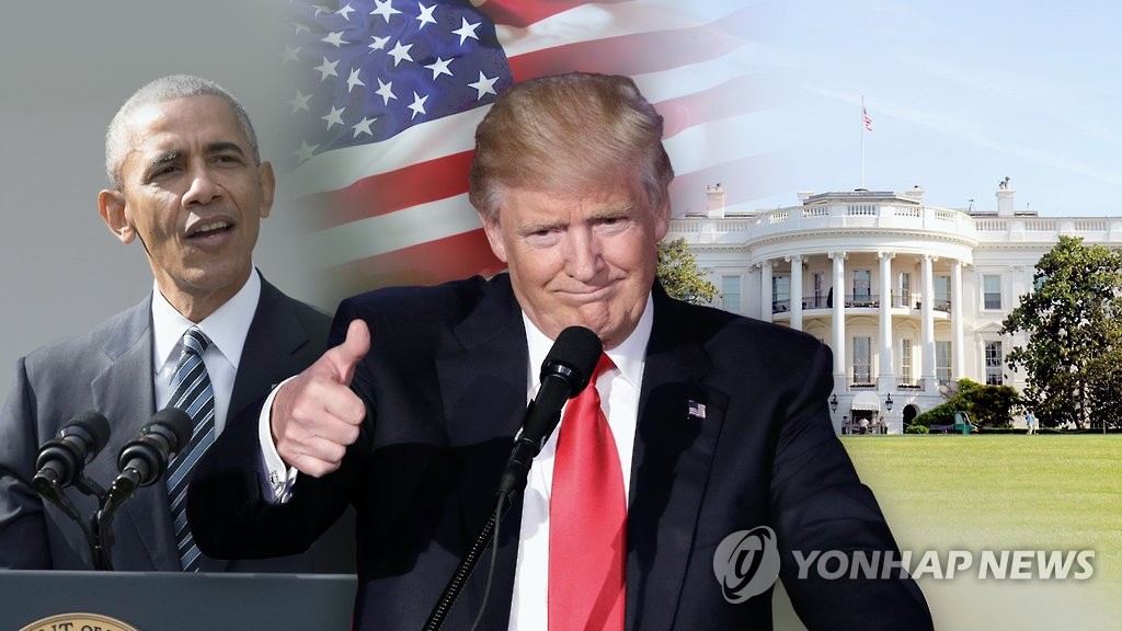 도널드 트럼프 미국 대통령 당선인(가운데)과 버락 오바마 대통령(CG)