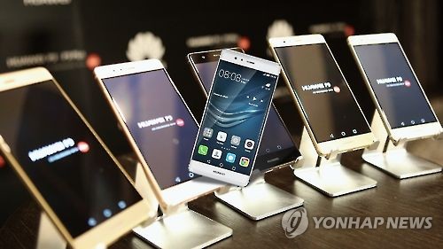 화웨이의 P9