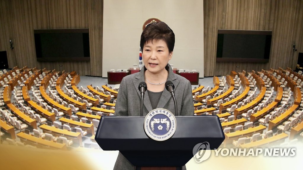 국회 박대통령 탄핵 의결 (CG)