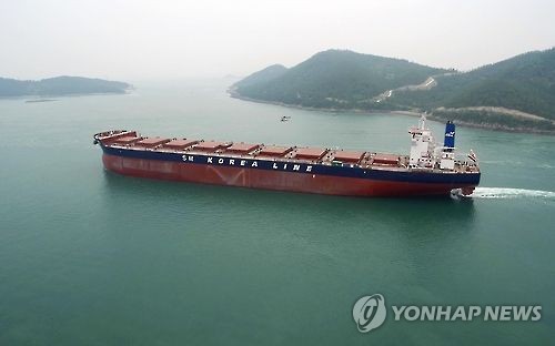 대한해운 선박(벌크선)