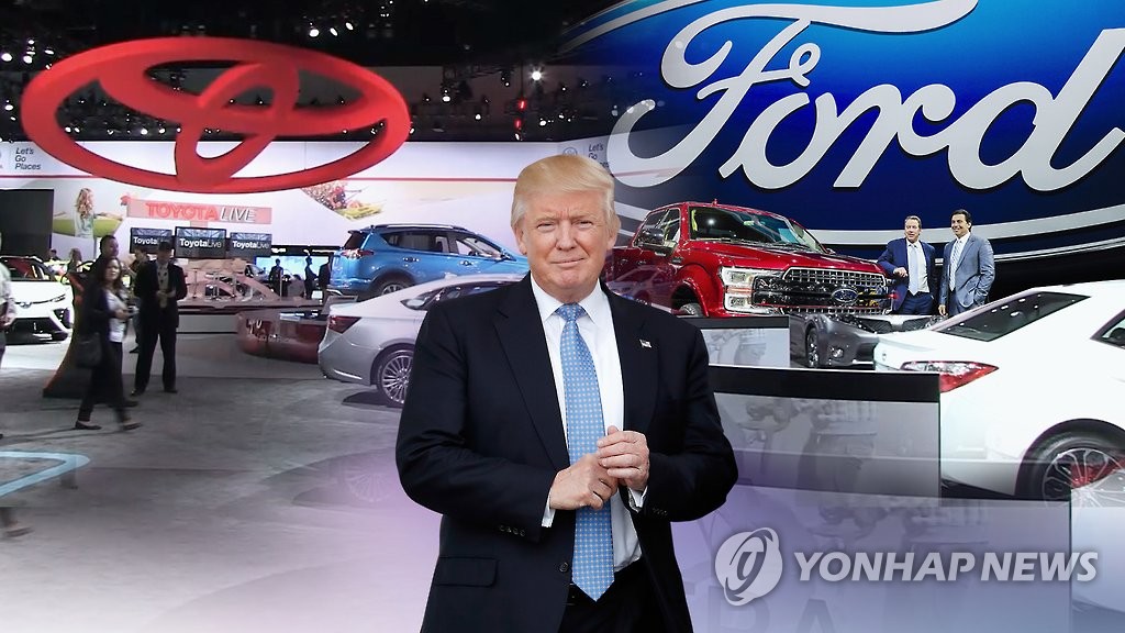 "美에 돈과 일자리를" 트럼프 으름장에 외국기업 굴복(CG)
