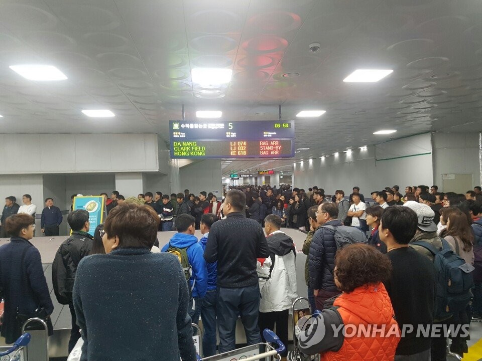김해공항 입국장 모습
