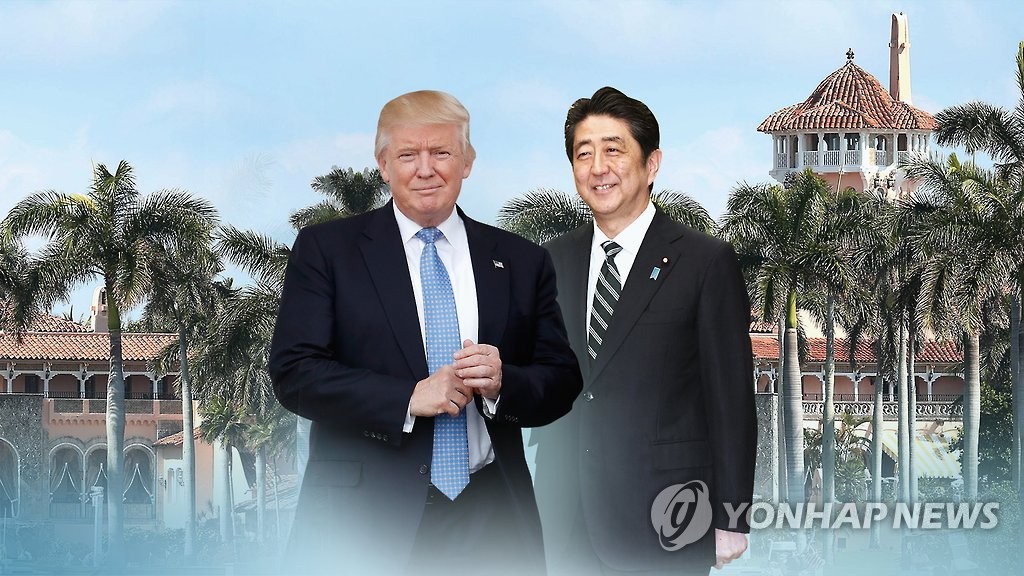 트럼프-아베 '겨울백악관' 마라라고 함께 찾는다(CG)