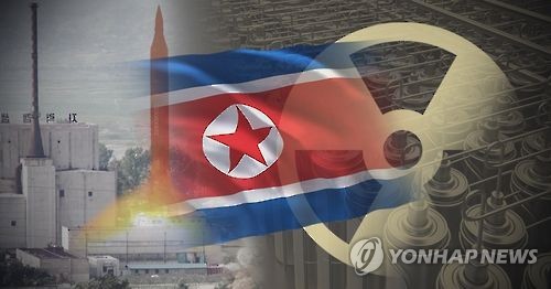 북한 핵 (PG)