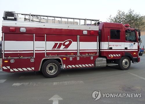 소방차