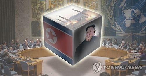 "유엔 안보리, 美요청으로 11일 北 핵·미사일 회의" (pg)