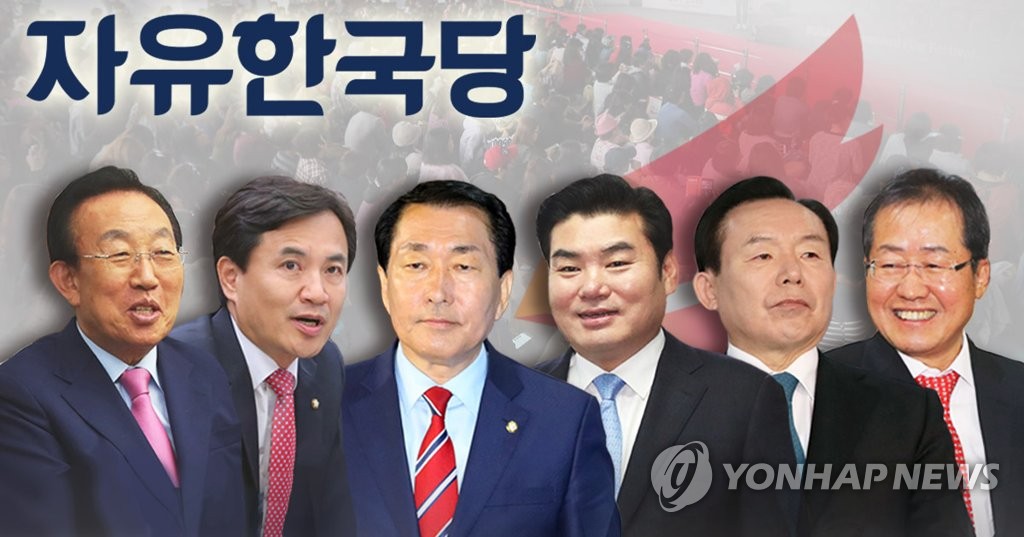 자유한국당 1차 컷오프 통과 6인(PG)