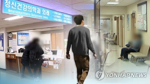 "우울증인줄 알았는데…" 성인 ADHD 82만명(CG)