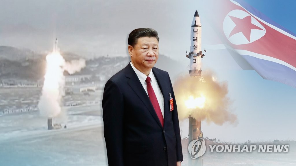 中, 北 핵실험시 송유관 밸브 잠글까…"中, 득보다 실 많아"(CG)