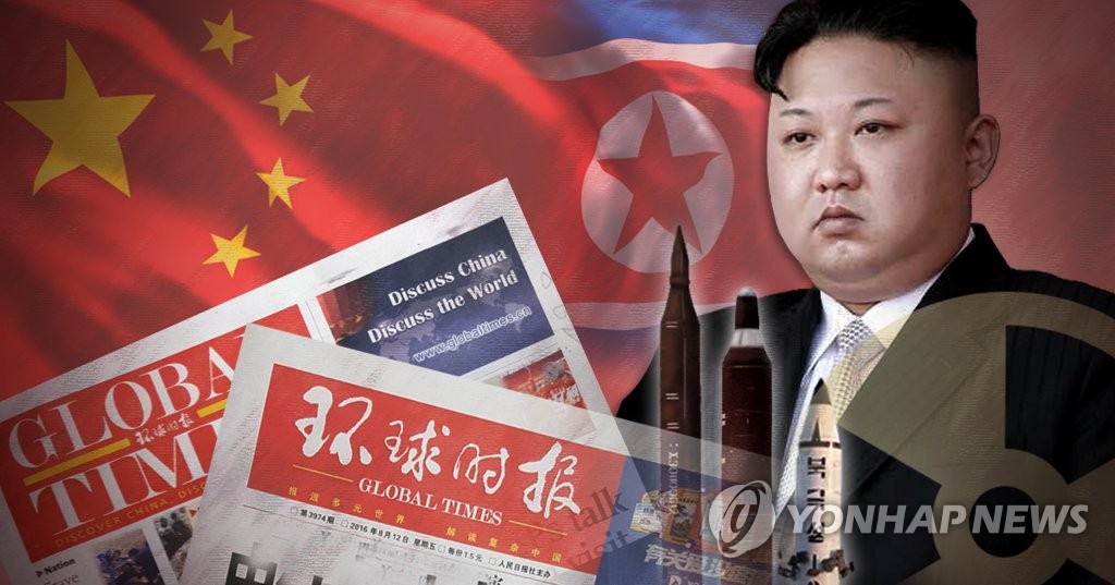 중국, 관영매체 총동원해 북에 경고(PG)