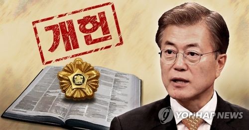 문 대통령, 공약대로 내년 6월 개헌 추진 (PG)