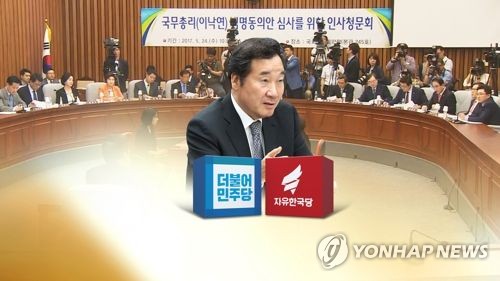 與 '적격' vs 한국당 '부적격'...'李 인준안' 투표 결과는(CG)