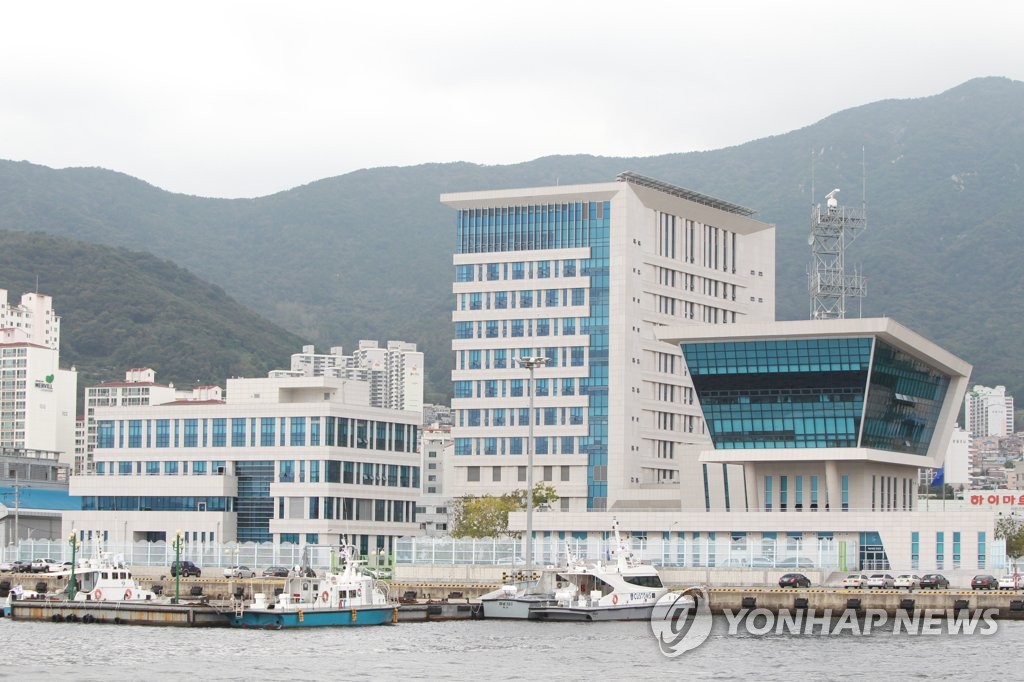 정부경남지방합동청사