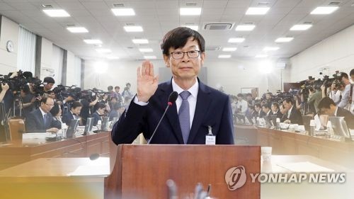 김상조 청문회(CG)